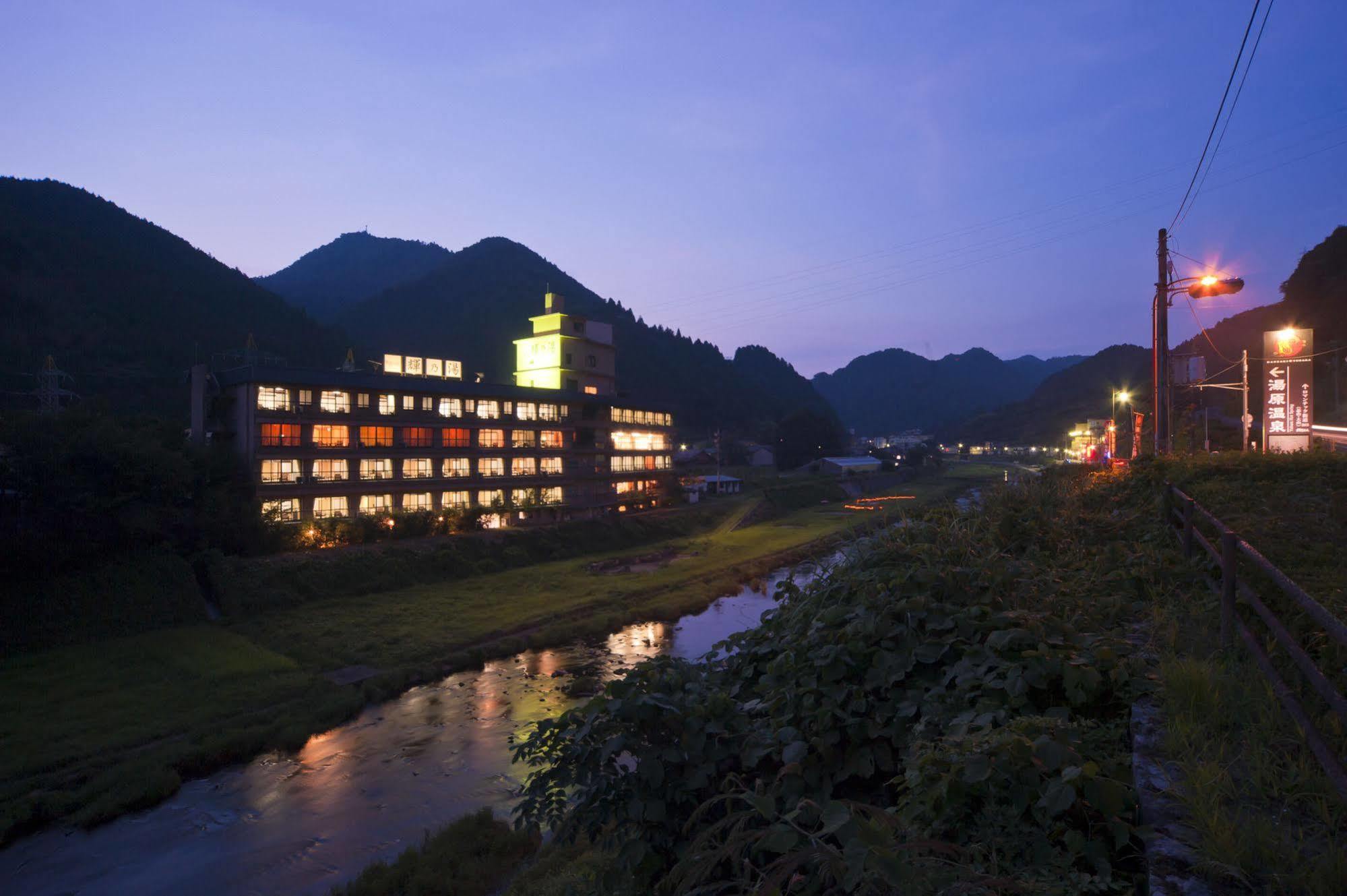 Kutsurogi No Yado Terunoyu Hotel Okayama Exterior photo